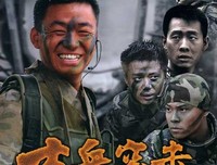 关于举手投足的唯美语录