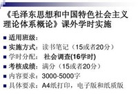 《她从那条路上来》经典读后感有感