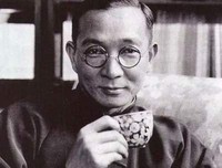 茶之书读后感摘抄