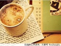 不属于你的不要勉强