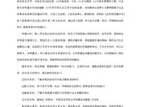 不言而喻的名言_关于不言而喻的名言