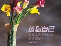 《岁除的哀伤》读后感精选