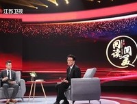 那时烟花读后感100字