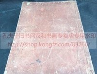 《朱子近思录》读后感精选