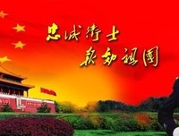 《招魂2》好看吗？经典观后感锦集