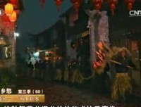 《老妈的三国时代》影评摘抄