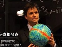 合伙人读后感锦集