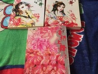 香初上舞·再上读后感摘抄