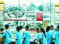 民族主义读后感1000字