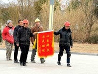 城南四月经典的句子