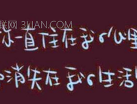 关于搁浅的记忆的句子