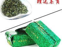 好茶经典的句子