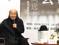 关于林清玄的句子