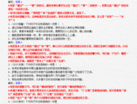汪国真经典的句子