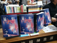 《你是最好的自己》张皓宸优美的句子