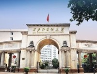 最全的《哥伦西外实亚的倒影》佳句摘抄