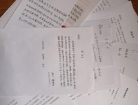 最经典的《逆向上人横刀》小说句子