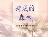 现代艺术慢慢看读后感精选