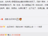 中国人行动的逻辑读后感精选