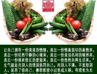 请珍惜一支为你越燃越短的蜡烛