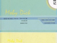 《白鲸》读后感100字