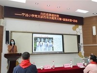 《健康生活新开始》读后感1000字