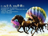 描写宠辱不惊的经典句子