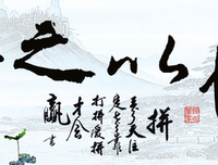 持之以恒的名言_关于持之以恒的名言