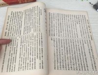 《邻家诗话 第二季》经典观后感有感
