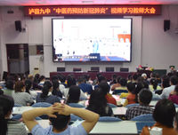 《在回家之后重新开始》的观后感大全