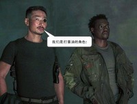 《床边故事：美妙的交易》的观后感大全
