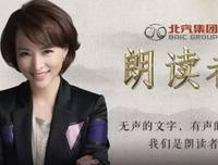 《邻家诗话 第二季》经典观后感1000字