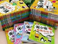 穿PRADA的女魔头读后感锦集
