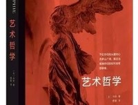 《与众不同》读后感1000字