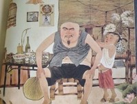 《青蛇》读后感1000字