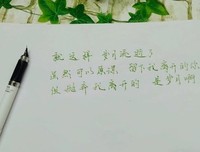 《请回答1994》影评摘抄