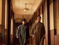 《罗曼蒂克消亡史》经典观后感1000字