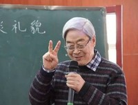 于永正：为什么越是好老师，看上去越不像老师？