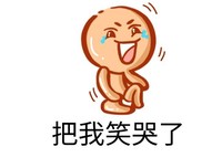把意思表达清楚