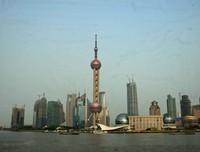 《盗墓笔记》的句子