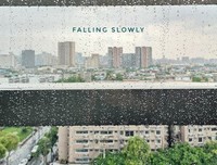 有关那年夏天有阵雨的句子