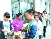 感情深深的白米稀飯