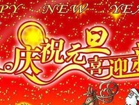 关于随心所遇的句子