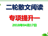 四月的容颜句子