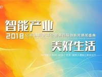 最经典的《创新者》佳句摘抄