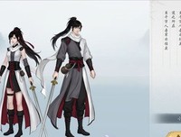吾辈自强 山河重光