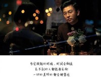 最全的《超时空班物那风内》经典语句
