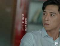 《漂浮的摩天楼》观后感100字