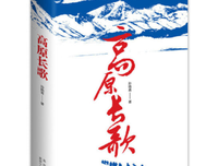 向解放军学习读后感精选