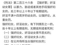 统计与真理读后感1000字